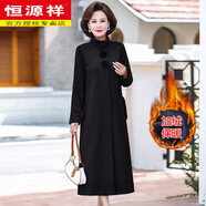 恒源祥2025冬季款加絨加厚連衣裙長(cháng)款冬裙秋冬裝中佬年女?huà)孧媽改良旗袍 黑色 5XL