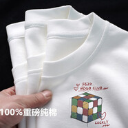 澳貝妮新疆重磅純棉t恤男女同款中國(guó)風(fēng)國(guó)潮短袖打底衫ins夏季大碼半袖潮 F624魔方 L  110-125斤