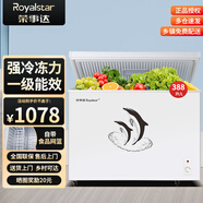榮事達(dá)（Royalstar）330L冰柜家用商用大容量囤貨冷柜 一級能效節(jié)能省電冷藏冷凍轉(zhuǎn)換小型電冰柜 以舊換新 388L 【一級節(jié)能 可囤360斤肉類】