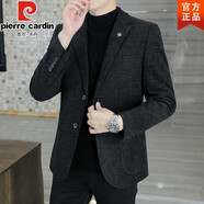皮爾卡丹品牌男裝春秋新款毛呢西服男商務(wù)休閑單外套夾克男士小西裝上衣潮 1號(hào)色 XL
