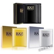 RAY ray泰國蠶絲面膜補水美百收縮毛孔保濕控油祛痘提亮一盒10片 【三盒組合裝】金-銀-黑