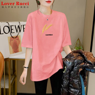 LOVER RUCCI韓國大版體恤寬松T恤打底內搭春夏新款純棉遮屁股中長(cháng)款短袖t恤女 236-97B粉色 M 適合95-110斤