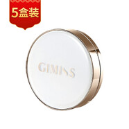 teelishar緹麗莎爾小緹水光凝彩氣墊BB霜新款GIMISS黑白氣墊霜替換芯光霧面 白色氣墊5盒裝（干皮推薦）