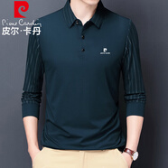 皮爾卡丹（pierre cardin）七夕情人節(jié)禮物長袖T恤男POLO衫翻領(lǐng)上衣男士秋冬體恤打底衫