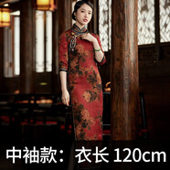 璽玥經(jīng)典復(fù)古中國風(fēng)花羅香云紗喜婆婆傳統(tǒng)長款旗袍連衣裙宴會晚禮服 中袖120cm M (體重95~105)