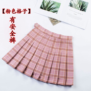 免外面超短裙無內(nèi)襯小迷你裙半身裙a字高腰裙2020女夏無打底方便百褶裙穿的性感mini齊小短裙 粉紅格子【有安全褲】 XL