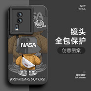 漫小宅 iqooneo7手機殼vivo心態(tài)超好neo6瞳眼液態(tài)硅膠7se男卡通防 石墨黑-墨黑背影熊 iqooneo7se