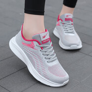 雙星八特運動(dòng)鞋女鞋春秋季網(wǎng)面透氣舒適輕便緩震休閑旅游鞋慢跑步鞋