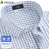 杉杉【DP成衣免燙】襯衫男長袖新疆棉灰色條紋春季商務(wù)休閑中年襯衣 FQC2008-8黑白格 (長袖) 38