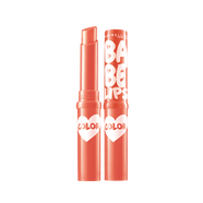 【99成新】美寶蓮 MAYBELLINE 寶蓓愛(ài)炫彩護唇膏 07 瑚光珊色控 1.9g (唇膏 潤唇膏 保濕滋潤 豐盈水潤)  