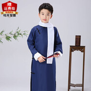 勤思路兒童相聲演出服裝五四民國大褂男童說(shuō)書(shū)人中式漢服長(cháng)袍伴郎表演服 藏青+白色圍巾 170