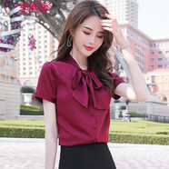 安依蓮2024春夏新款蝴蝶結白色襯衫女雪紡職業(yè)裝長(cháng)袖襯衣修身打底上衣 6923紅色短襯衫+1068綠魚(yú)尾群 S