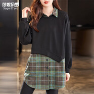 莎妮朵羅大碼女裝上衣胖mm春裝韓版中長(cháng)款遮肚寬松假兩件棉衛衣女T恤19888 黑色 2XL建議120-140斤穿著(zhù)