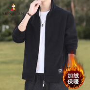 稻草人外套男士春秋冬款搖粒絨夾克2025新款中青年立領(lǐng)加絨運動休閑男裝 黑色 加絨 L 【建議120-135斤】