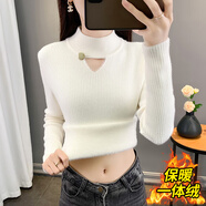 妃麗慕尚半高領(lǐng)毛衣女裝緊身保暖內(nèi)搭打底衫秋冬季加絨加厚修身針織衫上衣 580米白色 S
