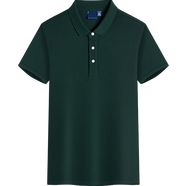 能盾夏季短袖工作服T恤翻領(lǐng)文化衫廣告衫印logo企業(yè)polo衫男定制ND-KE 墨綠 S