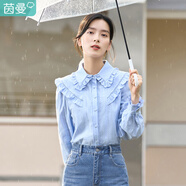 茵曼（INMAN）2024年春季女裝新款田園花邊翻領(lǐng)單排扣寬松長袖襯衣襯衫 淺水藍(lán) S