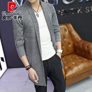 皮爾卡丹秋季男士新款衛衣中長(cháng)款毛衣針織開(kāi)衫薄外套寬松風(fēng)衣男裝 W8296深灰色 M 90斤到100斤