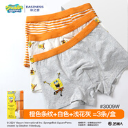 依之舍兒童內(nèi)褲男童平角棉質(zhì)透氣中腰寬松舒適海綿寶寶卡通大童四角褲頭 3009W 中腰 組合花色 3條 130/65