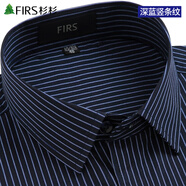 FIRS杉杉長袖襯衫男 中年爸爸裝商務(wù)正裝時尚格子免燙白襯衣 FQC212C314深藍條紋 39