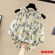 風(fēng)曉薇大碼女裝胖妹妹夏季短袖雪紡襯衫碎花露肩上衣顯瘦遮肚子洋氣小衫白色-胖mm大碼女裝4XL 180-200斤-胖mm大碼女裝