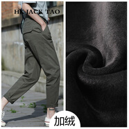 hk jack tao休閑褲女 港風(fēng)潮牌純色寬松哈倫褲女蘿卜九分女直筒百搭休閑女褲 軍綠色（加絨） L （115-120斤）