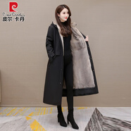 皮爾卡丹派克服女貂內(nèi)膽可拆卸2024冬新款皮毛一體尼克服長(zhǎng)款皮草外套大衣 大長(zhǎng)款黑色外殼灰色內(nèi)膽 120厘米 L 90-130斤