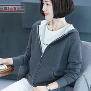 橫行道2026新款連帽休閑寬松純色全棉長(cháng)袖衛衣拉鏈簡(jiǎn)約小外套女裝上衣 深灰 4XL