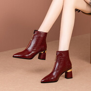 足顏冬季高跟鞋女短靴粗跟尖頭牛漆皮短筒顯瘦百搭紅色馬丁靴大小碼歐美中女靴子春秋單靴 紅色加絨 37