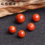 石傳百世南紅單珠配珠南紅手串南紅瑪瑙原石單珠珠子散珠diy手作配珠配件 散珠珠徑8毫米單顆