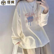 漫佩 新款圓領長袖T恤女學生韓版寬松白色上衣中長款薄款打底衫上衣服 #蘇亞時刻【款】 L 【建議106斤-120斤】