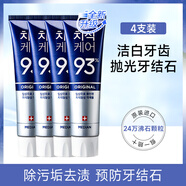 KIDC韓國愛(ài)茉莉麥迪安93牙膏去美白口氣清新牙垢牙結石86 【官方】藍色4支