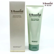 秀美資源（X·Beautiful）活能保濕皙顏雙重精華液新老包裝隨機發(fā) 雙重保濕潔面膏100g