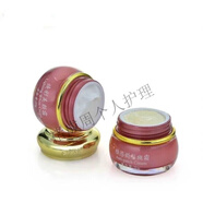 正榀雅姿韻美顏二合一日晚霜兩件套美膚白祛斑霜護膚品 兩件套【日霜+晚霜】