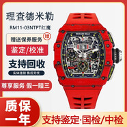 【二手95新】里查德米勒手表男士系列 rm11-03紅魔NTPT限量陀飛輪全鏤空自動機(jī)械 單表