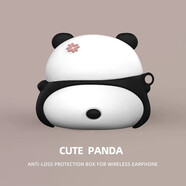 顧立 適用于蘋果Airpods 4代新款藍(lán)牙耳機(jī)保護(hù)套Airpods4代卡通可愛硅膠防摔軟殼蘋果四代個(gè)性潮酷 【背影熊貓】 蘋果AirPods4（新款）