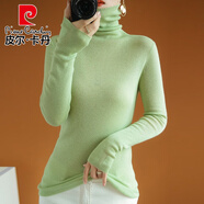 皮爾卡丹（pierre cardin）堆堆領(lǐng)精紡超細針織衫女薄款高領(lǐng)內(nèi)搭針織打底衫長袖純色修身毛衣 冬梨色 S