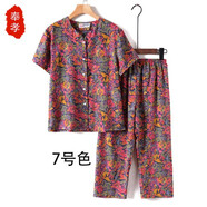 奉孝中老年人女奶奶夏裝短袖媽媽套裝老人衣服60歲70老太太夏天上衣 7號色 3XL （建議135-150斤）