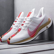 耐克（NIKE）【極速發(fā)貨】Nike Zoom Fly 馬拉松女子輕質(zhì)透氣城市馬拉松跑步鞋 BV6657-176白金35.5 35.5
