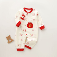 INSAHO嬰兒衣服連體衣寶寶衣服秋冬季爬行服純棉滿(mǎn)月百天周歲抓周童裝 djyf101福袋小兔B款 59cm （0-3月）