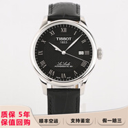 【二手99新】天梭（TISSOT）經(jīng)典力洛克系列男士商務(wù)休閑男表自動機械腕表背透豪致系列二手手表 99新T006.407.16.053.00黑盤皮帶