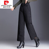 皮爾卡丹（pierre cardin）針織棉褲女外穿秋冬新款高腰顯瘦直筒闊腿褲女黑色保暖休閑靴褲 黑色羽絨褲 S 建議100斤以?xún)?
                                         title=
