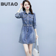 BUTAO女裝小個子牛仔連衣裙夏季新款翻領收腰顯瘦休閑百搭氣質(zhì)裙子 淺藍色【春秋款】 L