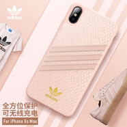錦灝 adidas阿迪達(dá)斯iPhone11ProMax手機(jī)殼時尚潮流蘋果XR防摔三葉草網(wǎng)紅保護(hù)套防摔 6.5英寸蘋果XS Max 三杠粉色