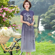 迪茸母親節新款中老年女夏裝改良旗袍連衣裙媽媽裝夏季時(shí)尚遮肚長(cháng)裙子 紫色 XL 推薦90-105斤（甄選品質(zhì)）