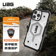 UAG 磁吸支點(diǎn)殼【京倉發(fā)貨】適用蘋(píng)果iPhone16promax手機殼防摔商務(wù)款杜邦授權Kevlar?凱芙拉保護殼 【磁吸款】探險系列透明色灰色磁圈