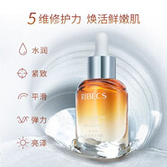 伊貝詩(shī)海藻煥活發(fā)酵補(bǔ)水修復(fù)系列套水乳霜精華水【發(fā)新款】 肌底液【裸瓶無(wú)盒】發(fā)新款