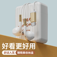 Sibyl耳機有線(xiàn)半入耳式3.5圓孔type-c電腦手機游戲音樂(lè )降噪線(xiàn)控帶麥語(yǔ)音通話(huà)適用華為蘋(píng)果vivo小米oppo 皓月白 Type-C扁口【無(wú)損音質(zhì)丨數字芯片】