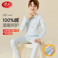 浪莎【100%純棉】?jì)和镆虑镅澞型瘍纫虑锒嗌倌瓯Ｅ绿籽b130