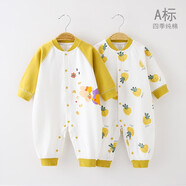 INSLABE 嬰兒連體衣純棉新生兒哈衣爬服初生寶寶衣服長(zhǎng)袖無(wú)骨春秋內(nèi)衣 2件四季款對(duì)開-小兔菠蘿組合 73碼(建議6-9月16-20斤)
